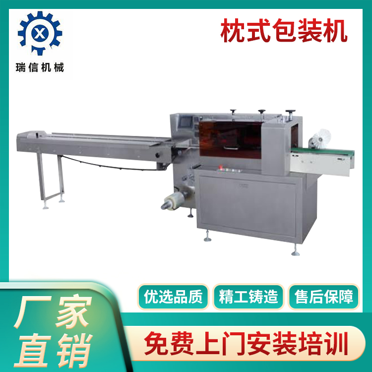 开云电子·（中国）官方网站
